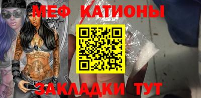 бутират Тулун
