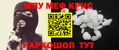 марки lsd Тула
