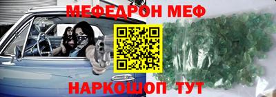 бутират Тулун
