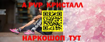 кокаин Туймазы