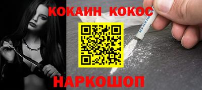 бутират Тулун