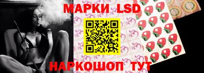 кокаин Туймазы