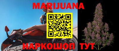 марки lsd Тула