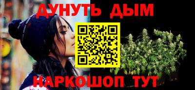 марки lsd Тула