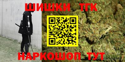 марки lsd Тула