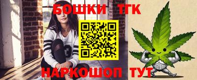 кокаин Туймазы