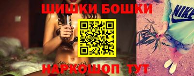 кокаин Туймазы