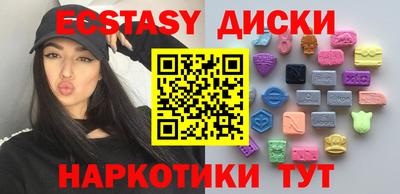кокаин Туймазы