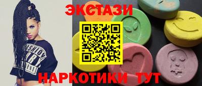 кокаин Туймазы