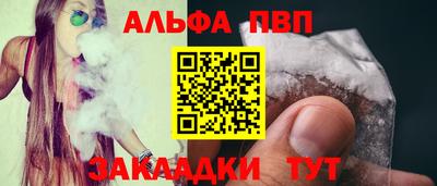 марки lsd Тула