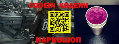 кокаин Туймазы