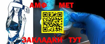 марки lsd Тула