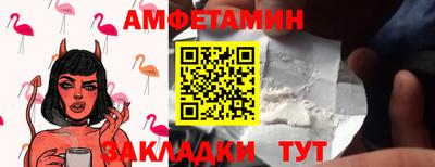 марки lsd Тула