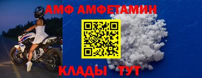 бутират Тулун