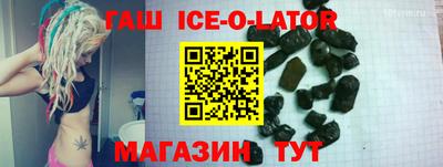 кокаин Туймазы