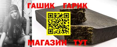 марки lsd Тула