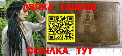 кокаин Туймазы