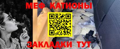 бутират Тулун