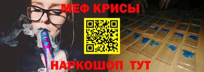 бутират Тулун