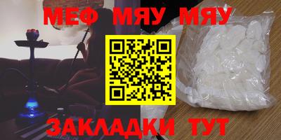 марки lsd Тула