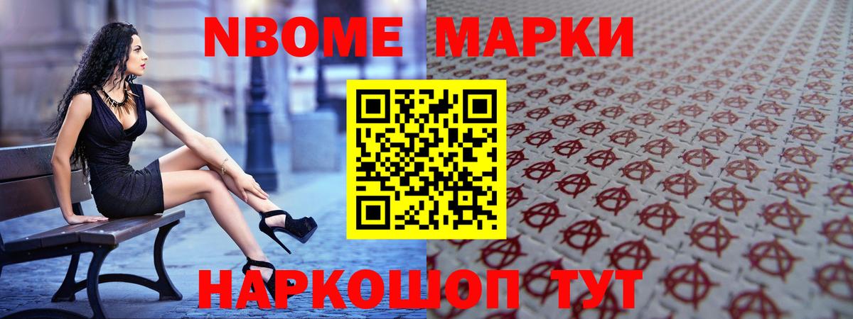 ЛСД экстази  Лсд 25 экстази ecstasy  Лсд 25 экстази кислота  Вход с VPN  ОМГ ОМГ вход  Аргун 